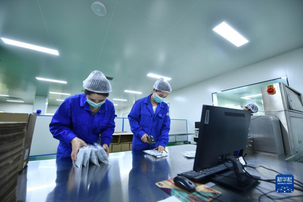 申慱娱乐官方网站网址